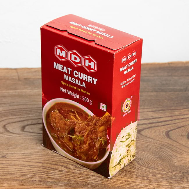 ミートカレーマサラ　スパイスMix - 500g 大サイズ 【MDH】 2 - どっしり存在感のあるパッケージ