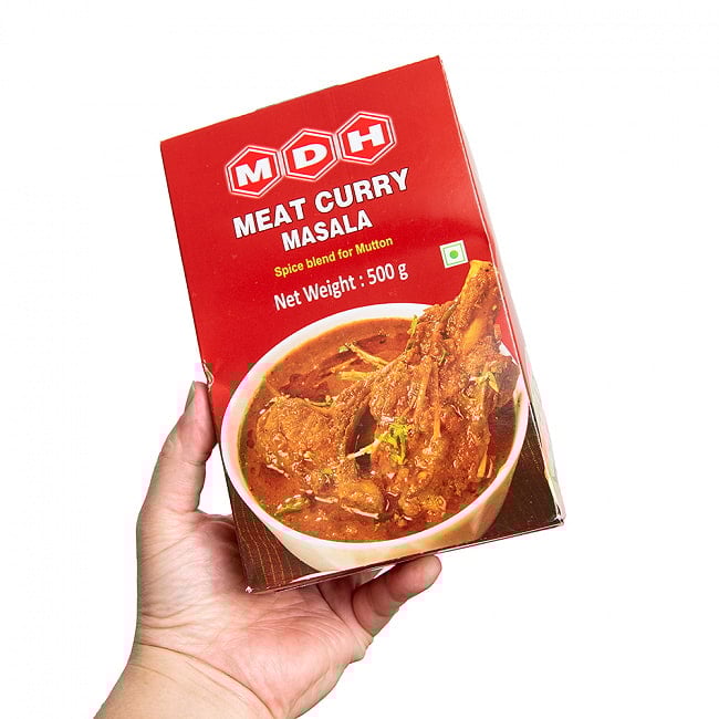 ミートカレーマサラ　スパイスMix - 500g 大サイズ 【MDH】 3 - たくさんカレーが作れます。