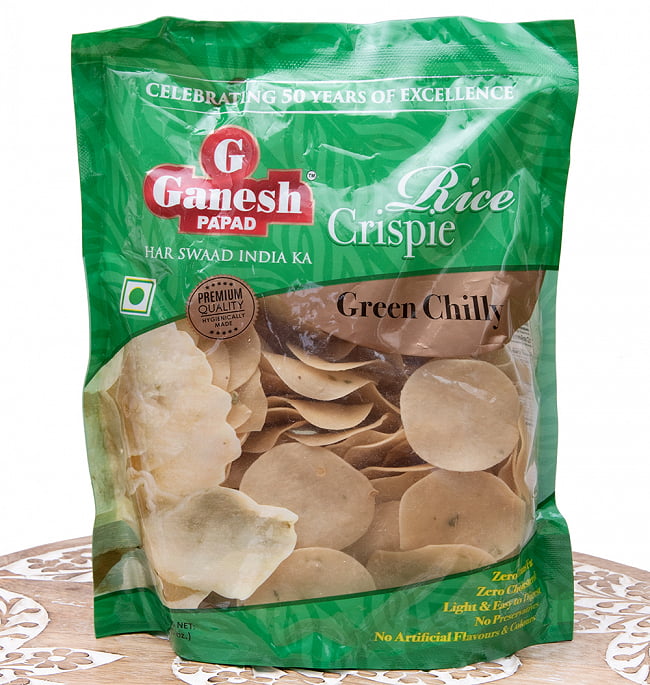 お米のミニ パパド - Rice Crispie Ganesh papad - 青唐辛子 - Green Chillyの写真