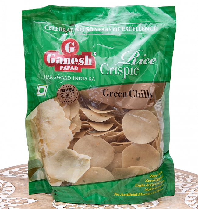 お米のミニ パパド - Rice Crispie Ganesh papad - 青唐辛子 - Green Chillyの写真1枚目です。全体写真ですパパド,Papad,インドせんべい,インド食材,インド食品