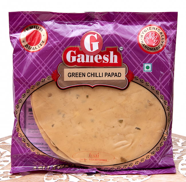 グリーンチリ パパド - GREEN CHILLI PAPAD - 200g【Ganesh】の写真1枚目です。全体写真ですパパド,Papad,インドせんべい,インド食材,インド食品,グルテンフリー