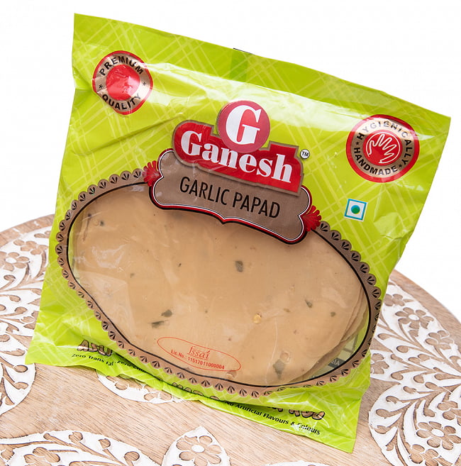 ガーリック パパド - GARLIC PAPAD - 200g【Ganesh】 2 - 斜めから撮影しました