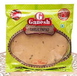 ガーリック パパド - GARLIC PAPAD - 200g【Ganesh】の商品写真