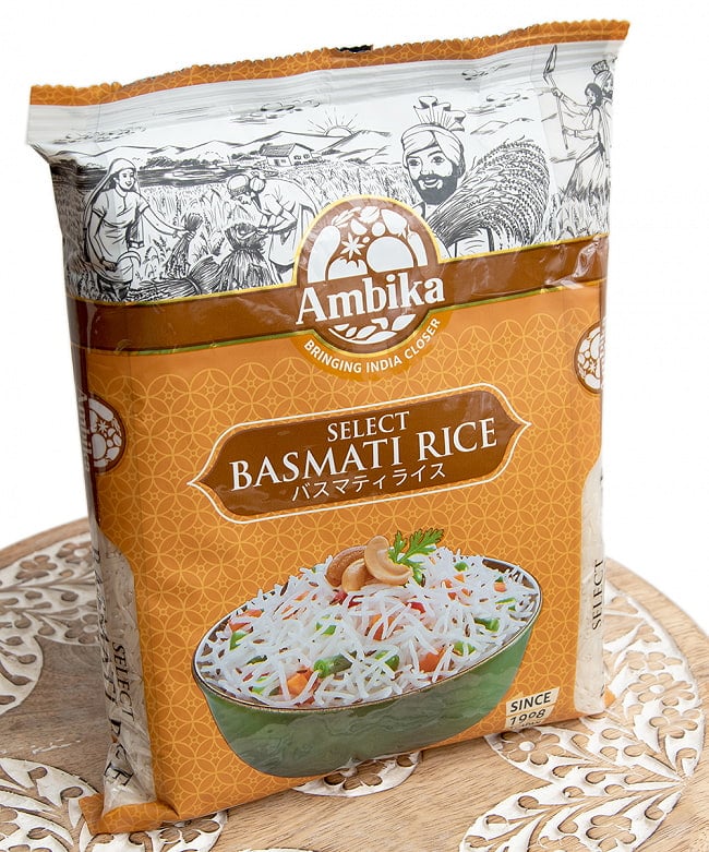 バスマティライス 1kg - Select Basmati Rice 【Ambika】 2 - パッケージを斜めから撮影しました