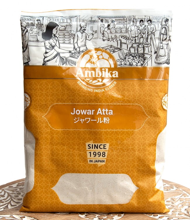 ジャワール粉 - Jowar Atta【500g】の写真1枚目です。こちらのパケージでお届けしますヒエ,ジャワール,全粒粉,アタ粉、ソルガム