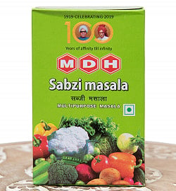 サブジ マサラ  スパイス ミックス - Sabzi Masala - 100g 小サイズ 【MDH】(ID-SPC-932)