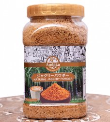 インドのお砂糖 ジャグリーパウダー - Natural Jaggery PowderJaggery 500g