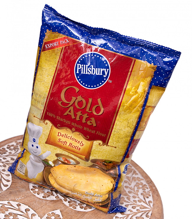 アタ粉 Gold Atta 1Kg - ナンやチャパティに 【Pillsbury】 2 - 斜めから撮影しました