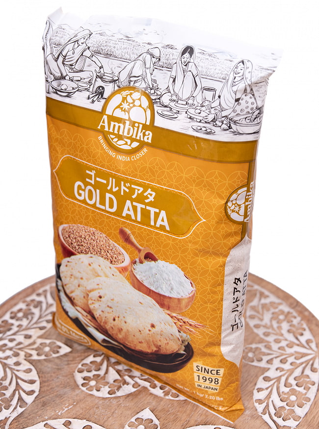 マルチグレイン アタ粉 Gold Atta 1Kg - ナンやチャパティに 3 - 斜めから撮影しました