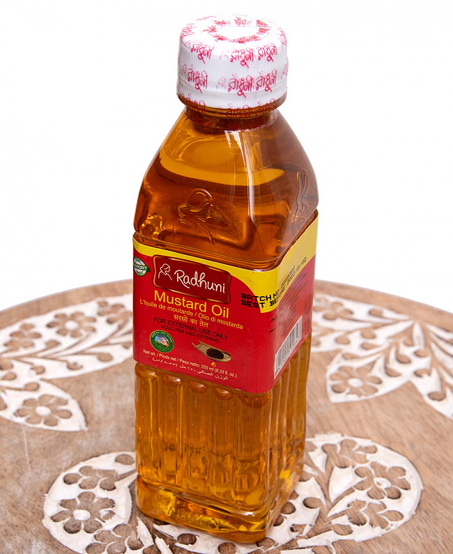 マスタード オイル - Mustard Oil  225g 【Radhuni】 2 - マスタードの香りと味をお楽しみください!!