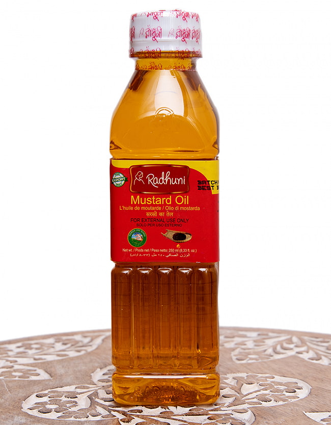 マスタード オイル - Mustard Oil  225g 【Radhuni】の写真1枚目です。インド料理には欠かせない、マスタードオイル。マスタード独自の味が青菜の炒めもの等を美味しくします。マスタードオイル,インド料理,インド,マスタード,オイル