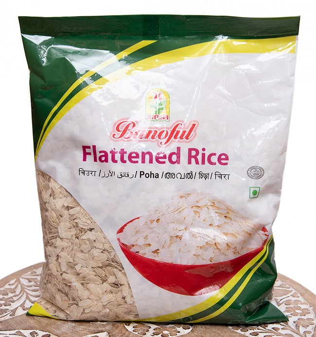 ライス フレーク ポハ - Flattened Rice Poha - 500g 【Banoful】 2 - この様なパッケージでお届け致します