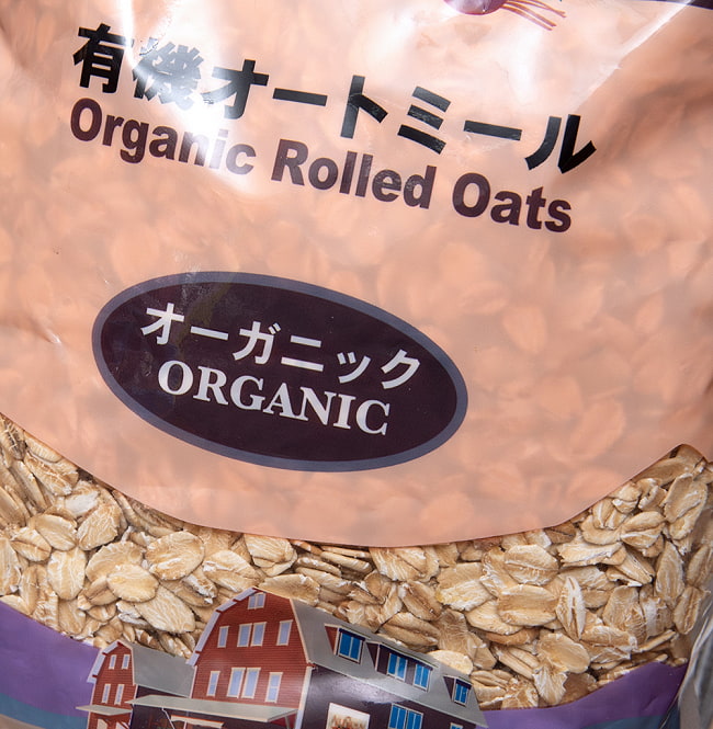 有機オートミール - Organic Rolled Oats 500g　	オーガニック 2 - 写真