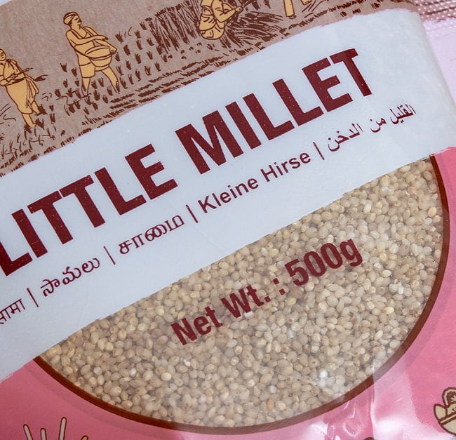 栄養価の高いインドの雑穀 リトル ミレット - 小キビ - LITTLE MILLET 【500g】 5 - 中身をアップにしてみました