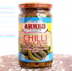 チリピクルス - 唐辛子のアチャール - CHILLI PICKELE IN OIL 【AHMED】の商品写真