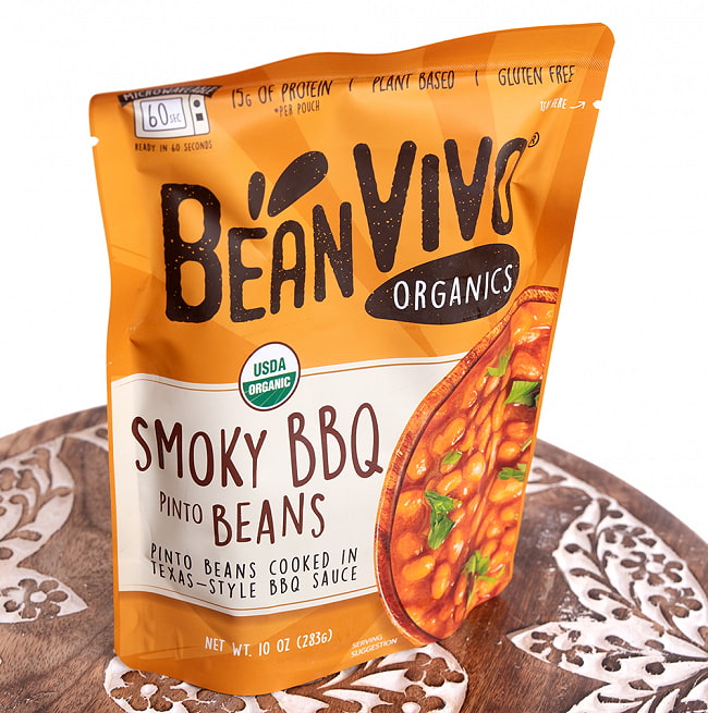 【2人前】有機ピント豆のスモーキーバーベキュー Bean Vivo 2 - 斜めから撮影しました