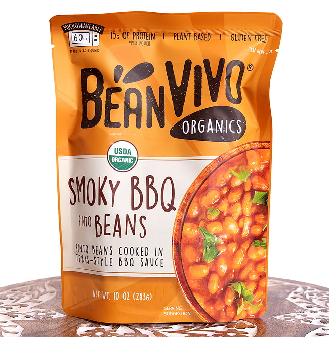 ランキング 20位:【2人前】有機ピント豆のスモーキーバーベキュー Bean Vivo