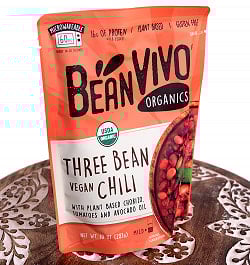 【2人前】有機3種豆のビーガンチリ Bean Vivo - サブ2