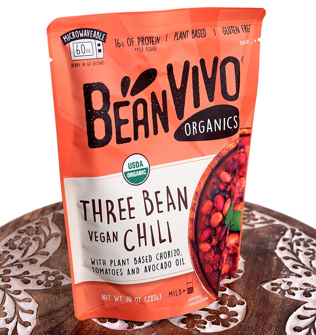 【2人前】有機3種豆のビーガンチリ Bean Vivo 2 - 斜めから撮影しました