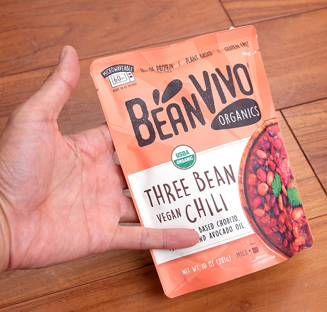 【2人前】有機3種豆のビーガンチリ Bean Vivo 4 - サイズ比較のために手に持ってみました
