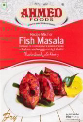 魚カレーのマサラ 50g 箱入り - Fish Masala 50g 【AHMED】(ID-SPC-974)