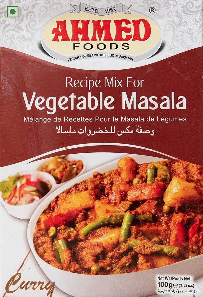 ベジタブルマサラ 50g (サブジ）- Vegetable Masala 50g 【AHMED】の写真1枚目です。パキスタン風の野菜カレーが作れるスパイスミックスですマサラ,マサラミックス,スパイスミックス,ベジタブルマサラ,野菜カレー,パキスタン,ハラル