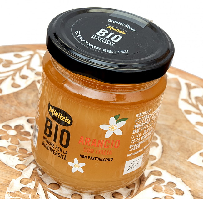 イタリア産 オレンジの有機ハチミツ - ARANCIO SUD ATALIA - BIO - 250g【ミエリツィア Mielizia】 2 - 斜めから撮影しました