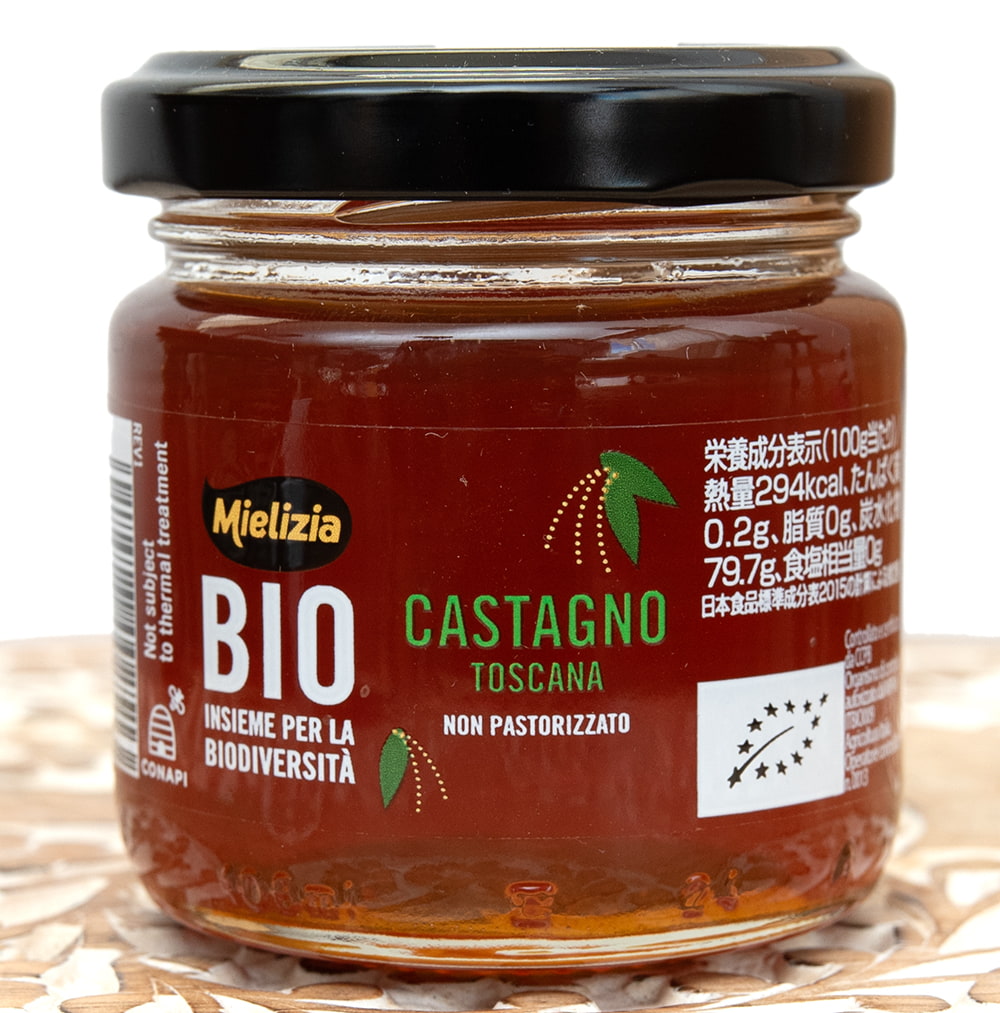 Mielizia】　の通販　BIO　110g【ミエリツィア　CASTAGNO　栗の有機ハチミツ　イタリア産　TOSCANA
