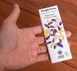 フェアトレード＆オーガニックチョコ・板チョコオーガニック レーズン＆カシューナッツ[50g][12個までメール便可] - サブ3