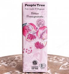 フェアトレード＆オーガニックチョコ・板チョコオーガニック ビター・ザクロ[50g][12個までメール便可]