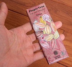フェアトレード＆オーガニックチョコ・板チョコオーガニック ビター[50g][12個までメール便可] - サブ3