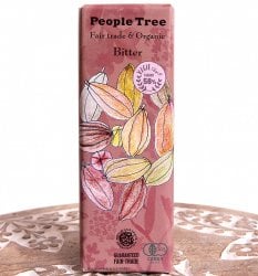 フェアトレード＆オーガニックチョコ・板チョコオーガニック ビター[50g][12個までメール便可]