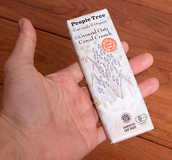 フェアトレード＆オーガニックチョコ・板チョコオーガニック グラウンドオーツ・シリアルクランチ[50g][12個までメール便可] - サブ3