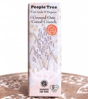 フェアトレード＆オーガニックチョコ・板チョコオーガニック グラウンドオーツ・シリアルクランチ[50g][12個までメール便可]