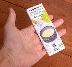 フェアトレード＆オーガニックチョコ・板チョコオーガニック 抹茶ホワイト・ライスキノアパフ[50g][12個までメール便可] - サブ3