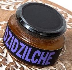 熊ノ屋シシリーチェ　マヤの木【生はちみつ 125ｇ】 - サブ2