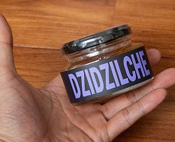 熊ノ屋シシリーチェ　マヤの木【生はちみつ 125ｇ】 - サブ4