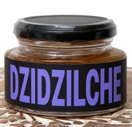 熊ノ屋シシリーチェ マヤの木【生はちみつ 125g】(ID-SPC-999)