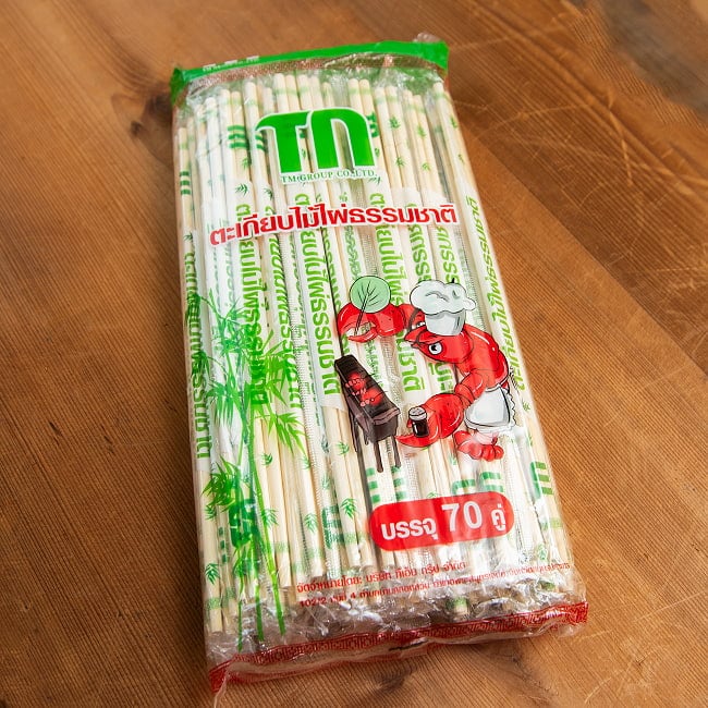 タイの竹箸　70膳セット　アウトドアにも！の写真箸,割り箸,エコ,アウトドア.食器,カトラリー,ピクニック,竹箸