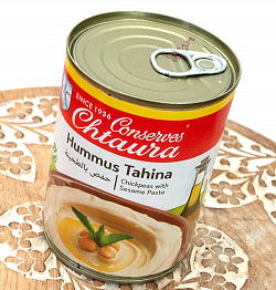 【9個セット】ひよこ豆のペースト ゴマペースト入り‐ ホムモス - Hummus Tahina 380g 【Conserves Chtaura】 - サブ3