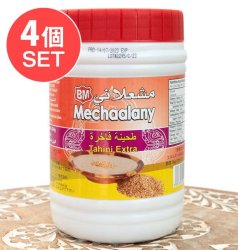 【送料無料・4個セット】白ごまペースト タヒーナ タヒニ - Tahina 454g 【B.Mechaalany＆Sons】の数割選択写真