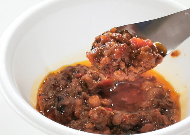 【送料無料・8個セット】ネゴンボ33監修　ラムキーマカレー  8 - 実際に中を開けてみました。