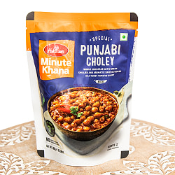 【15個セット】【Haldiram’s PUNJABI CHOLEY 300g】インド パンジャビスタイルのひよこ豆カレー - サブ2