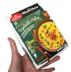 【15個セット】【Haldiram’s VEGETABLE PULAO 200g】インドの炊き込みごはん ベジタブル プラオ - サブ5