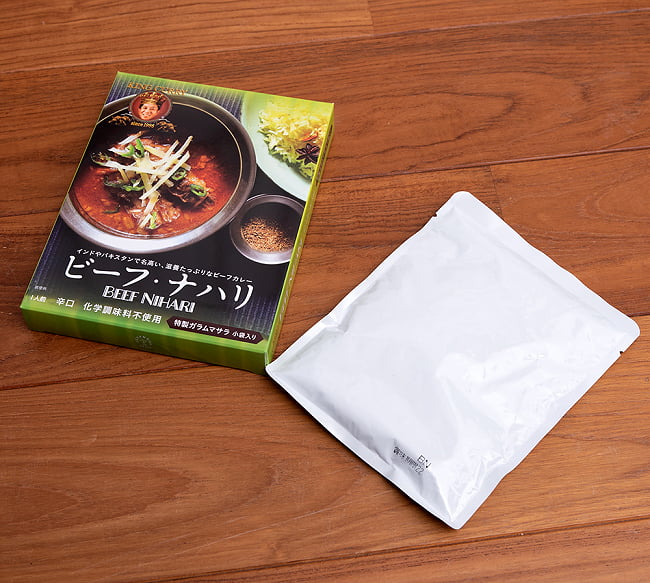【送料無料・8個セット】ビーフナハリ - BEEF NIHARI[KING CURRY] 2点までメール便可 7 - 中を開けてみました