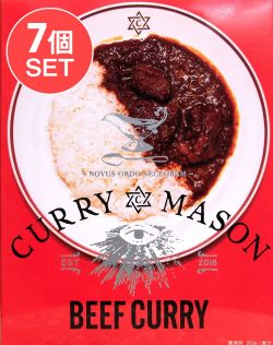 【送料無料・7個セット】CURRYMASON®︎ BEEF CURRY 2点までメール便可(SET-AG-FD-INSCRY-308)