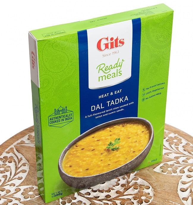 【送料無料・12個セット】ダル　タドカ - Dal Tadka - シンプルなお豆のカレー 【Gits】 3 - 斜めから撮影しました