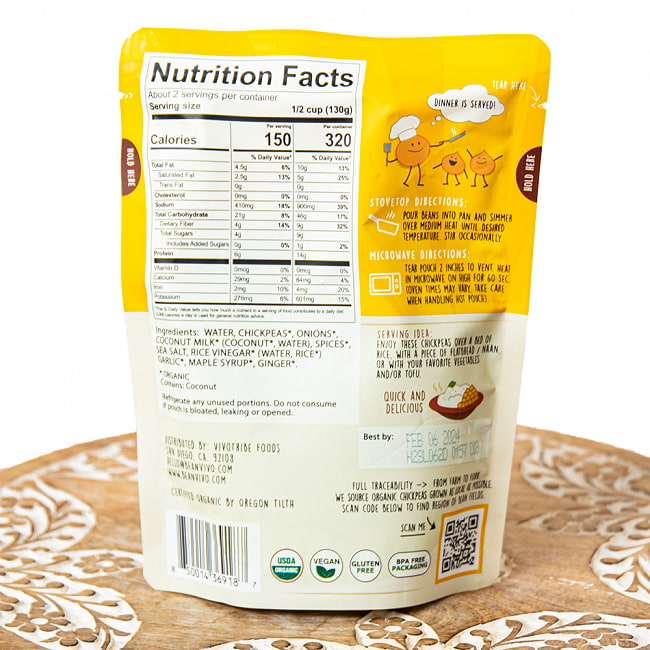 【送料無料・9個セット】【2人前！】有機ひよこ豆のココナッツカレー Bean Vivo 3 - パッケージ裏面