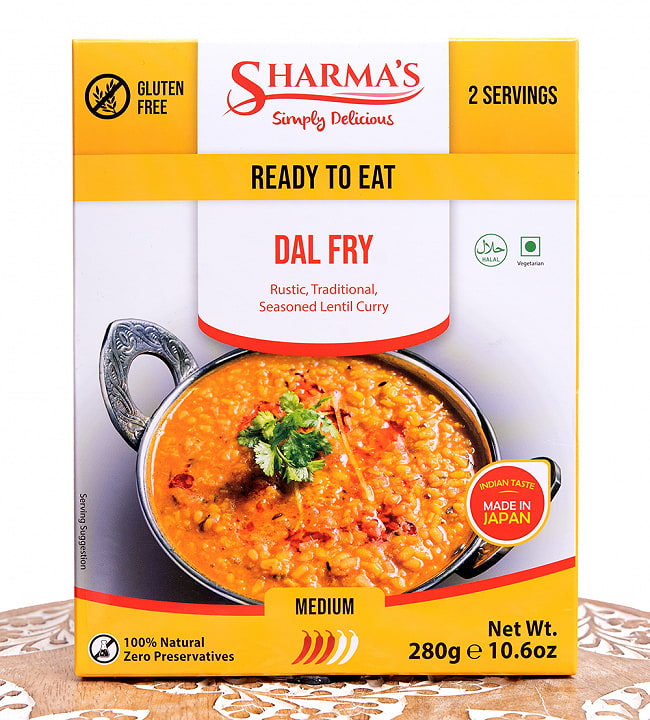 【12個セット】DAL FRY - ダールフライ[SHARMA'S] - 280g 2人用 3 - パッケージを正面から撮影しました