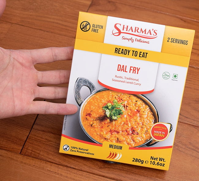 【12個セット】DAL FRY - ダールフライ[SHARMA'S] - 280g 2人用 6 - サイズ比較のために手に持ってみました